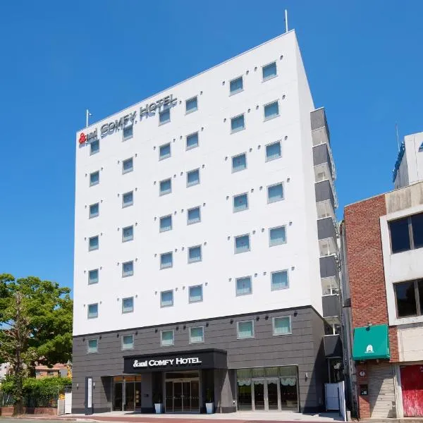 &and COMFY HOTEL Kumamoto Jo View，熊本的飯店