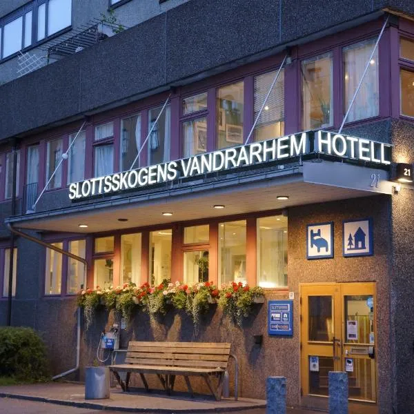 Slottsskogens Hostel, hotel in Gothenburg