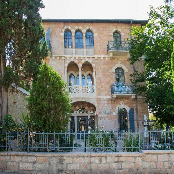 Villa Brown Moshava - a member of Brown Hotels, hotel v Jeruzalémě