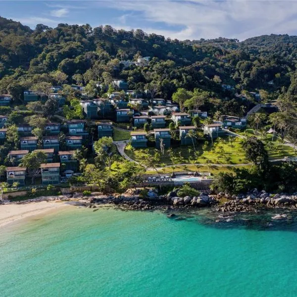 The Shore At Katathani - Adult Only - SHA Extra Plus, hotel in Kata Beach