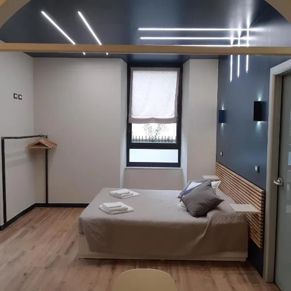 Il Giardino di Elettra - FreeParking, ξενοδοχείο στη Γένοβα