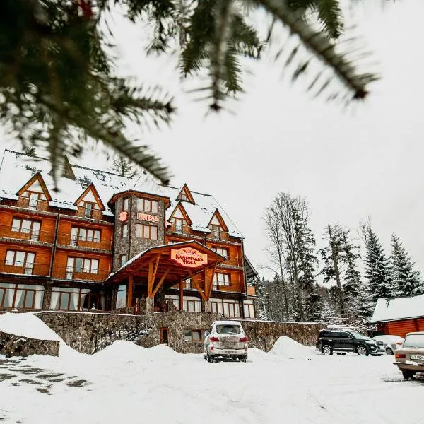 Karpatska Vezha, hotel in Migovo