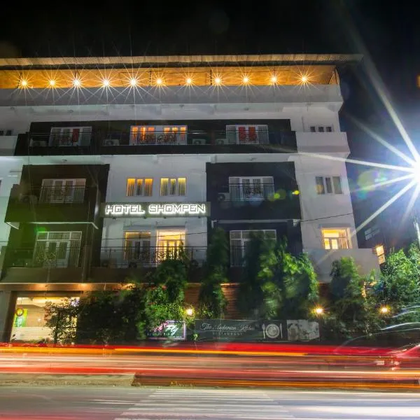 Hotel Shompen, hotell i Port Blair
