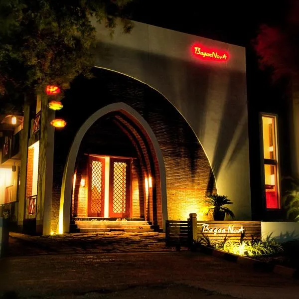 Bagan Nova, hotell sihtkohas Bagan