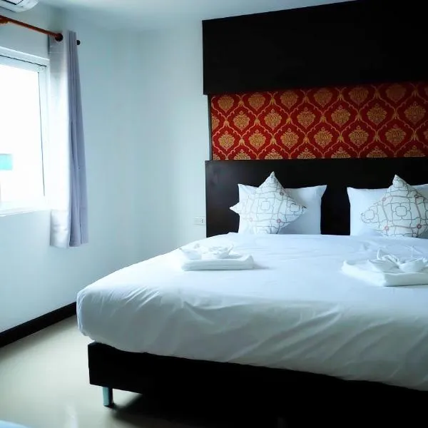 O2 Hotel สกลนคร (โรงแรม โอทู สกลนคร), ξενοδοχείο σε Sakon Nakhon