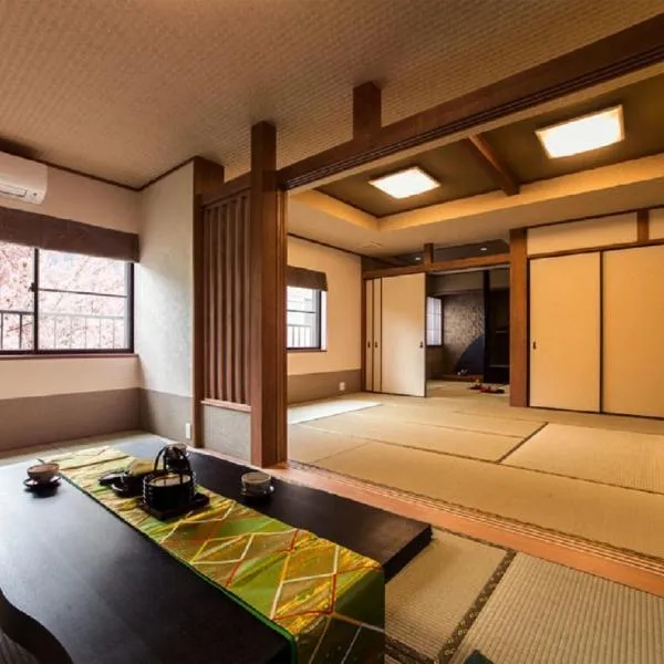 Show Wa No Yado Tsuchiya, hotel in Nagoya