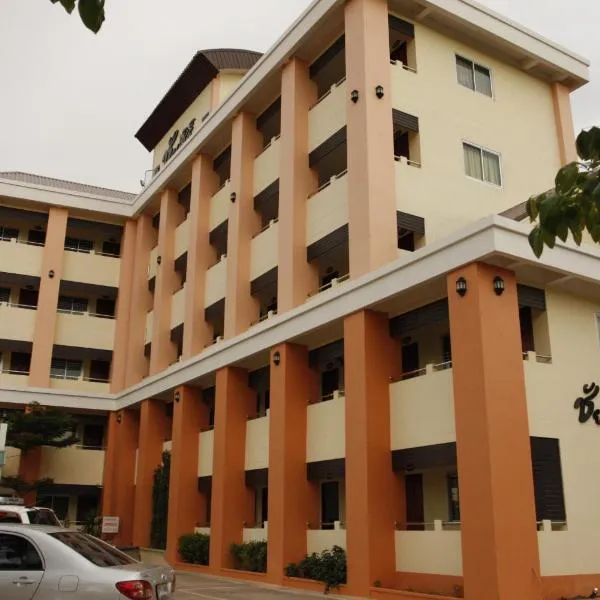 Chaisiri Park View, hotel di Ban Nong Lup