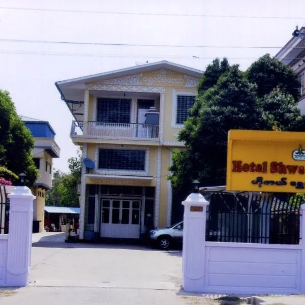 Hotel Shwe Eain Taw, hotell sihtkohas Yangon