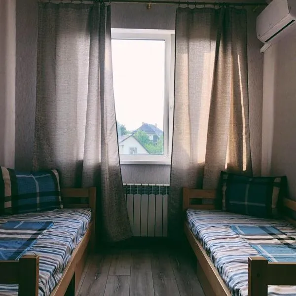 Annet, hôtel à Kharkov