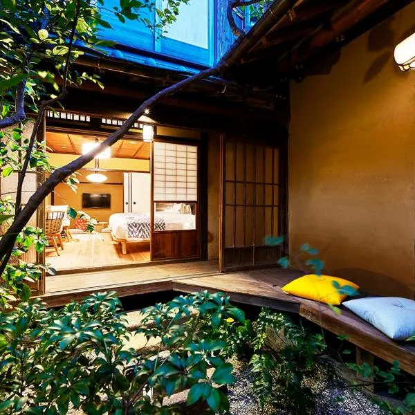 Tomonoura Shiomachi Hotel, ξενοδοχείο σε Fukuyama