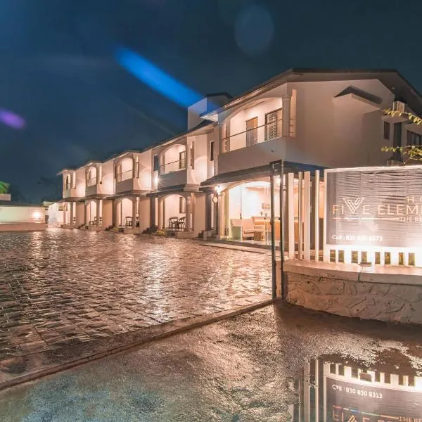 Treebo Five Elements, Lonavala，位于罗纳瓦拉的酒店