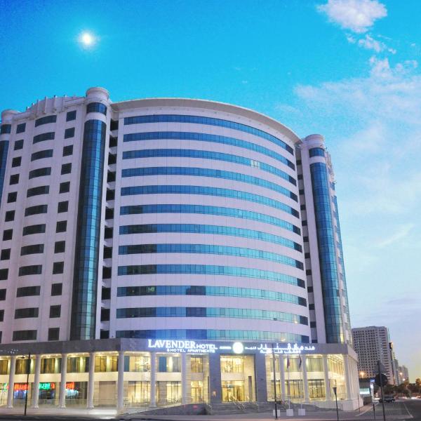 Lavender Hotel Al Nahda Dubai
