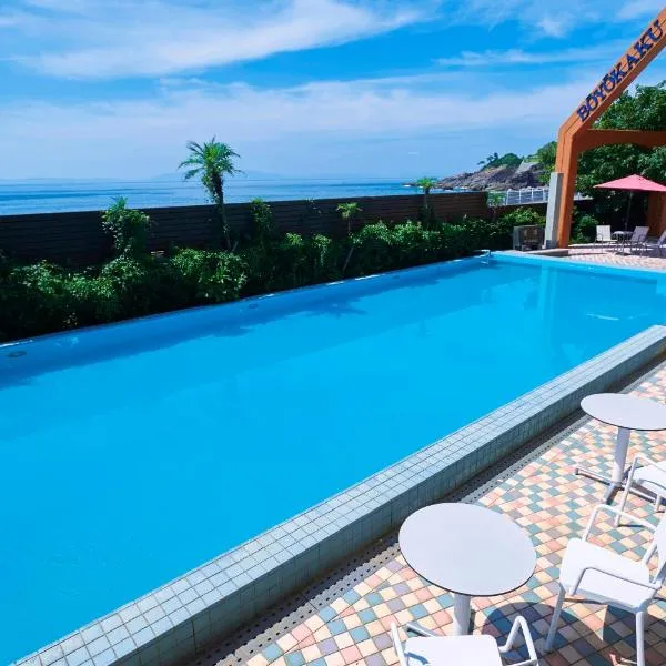 Boyokaku, hotel v destinaci Amakusa