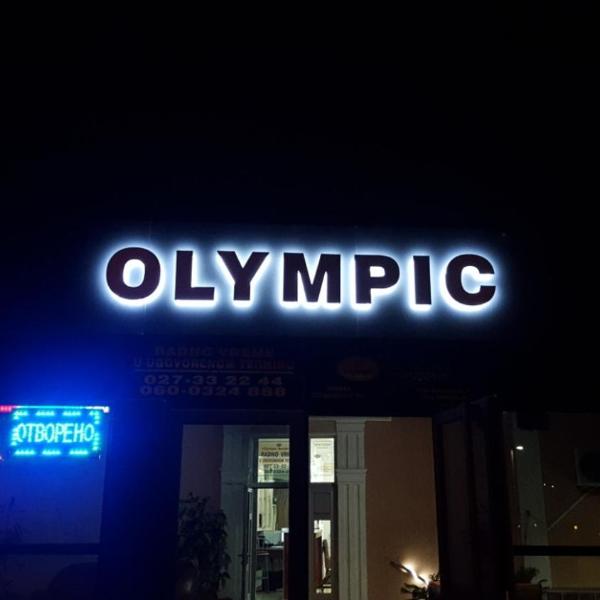 Olympic Residence Hotel