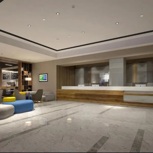 Holiday Inn Express Chengdu Jinniu by IHG, hotel em Chengdu