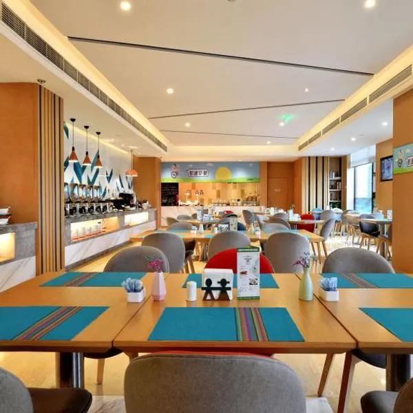 Holiday Inn Express Chengdu Tianhe by IHG, hotel u gradu 'Pi'