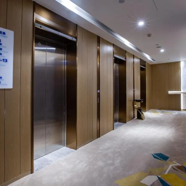 Holiday Inn Express Changzhou Xinbei by IHG, hotel v destinaci Čchang-čou