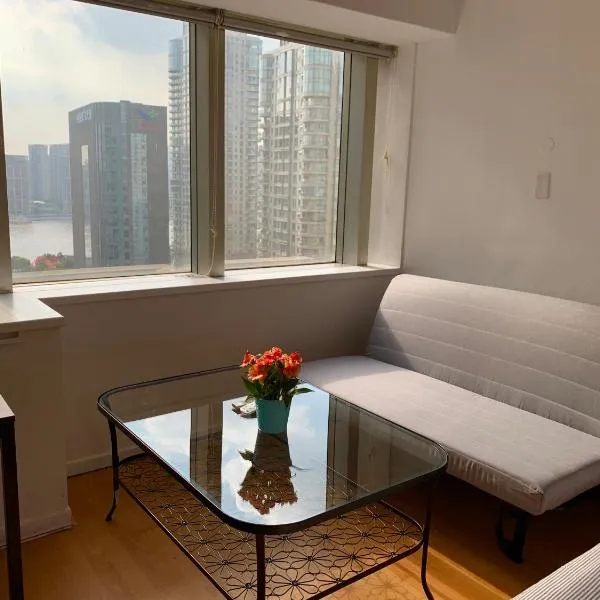 iNestin Shanghai Apt Lujiazui，上海的飯店