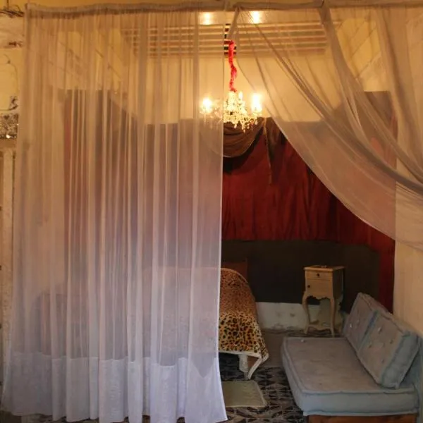Maison du 18ème Siècle, hotel in Tunis