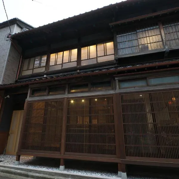 Musashi Sakaean, Hotel in Kanazawa