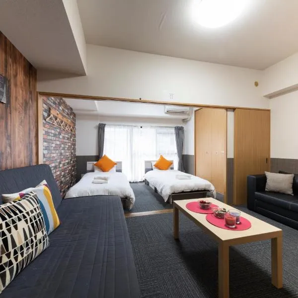 Grande Famille Shimanouchi Dotonbori Condo, ξενοδοχείο στην Οσάκα