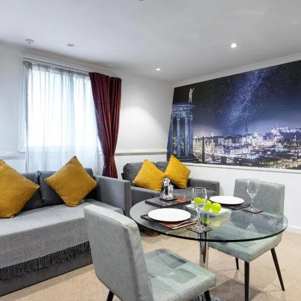 Stewart by Heeton Concept - Aparthotel Edinburgh，位于爱丁堡的酒店
