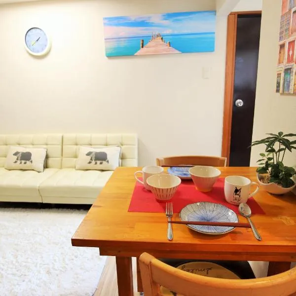 Cozy room in Itabashi, hotell sihtkohas Tōkyō