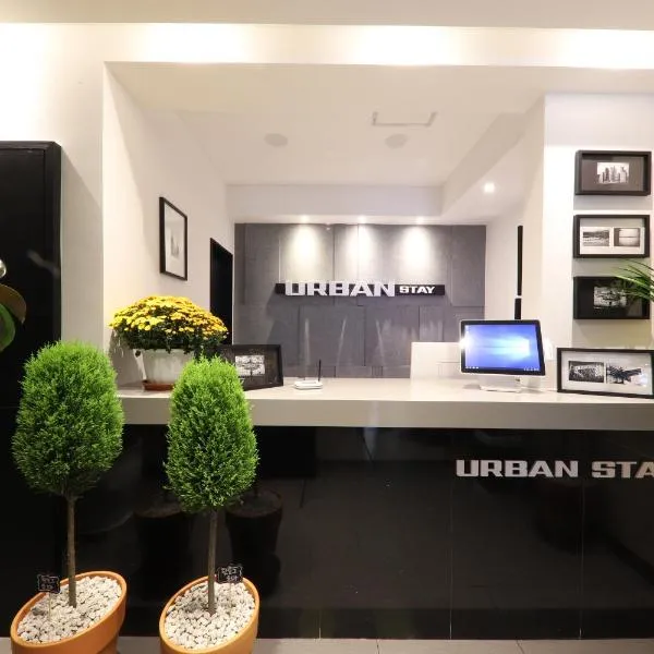 Urban Stay Hotel, khách sạn ở Gwangju