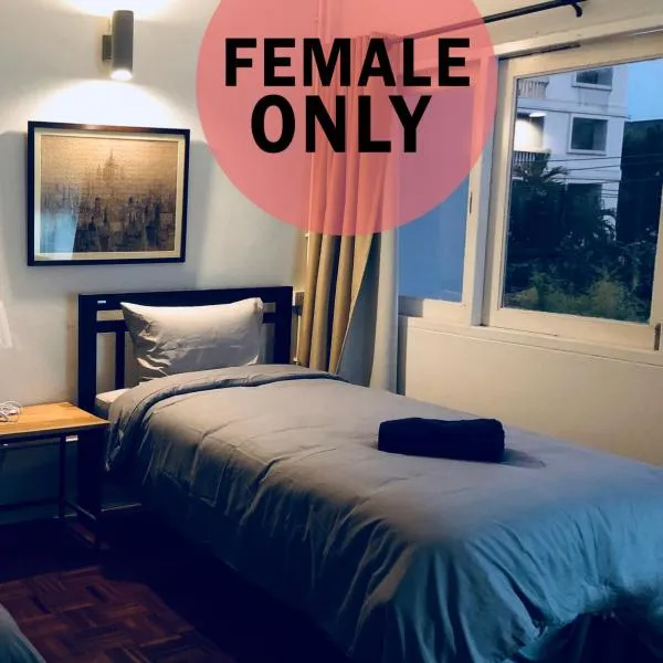 Pingplalee Female House, hotel v destinaci Bangkok