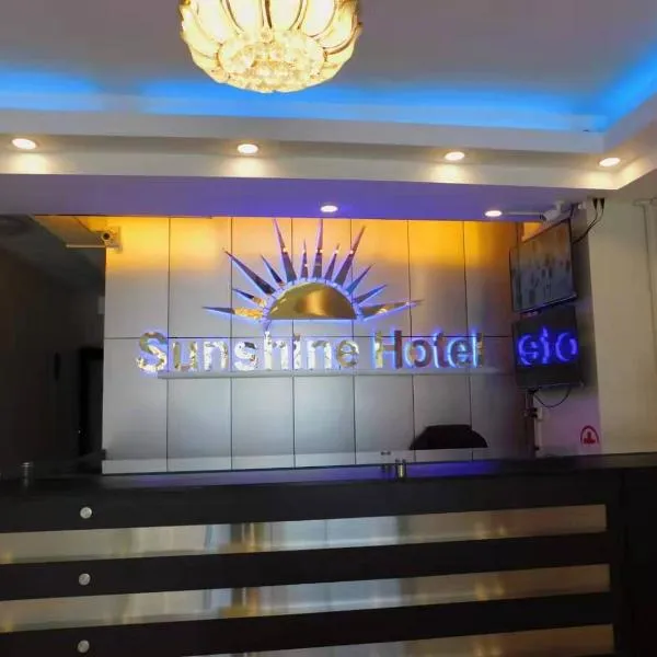 Sunshine Hotel, hotel a Lima