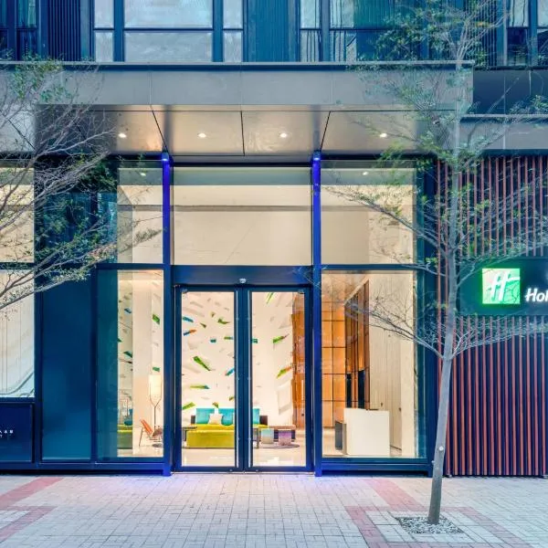 Holiday Inn Express Hong Kong Kowloon CBD2 by IHG, hotel v Hong Kongu