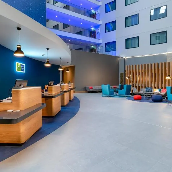 ホリデイ イン エクスプレス ロンドン ヒースロー T4（Holiday Inn Express - London Heathrow T4 by IHG）、ヒリンドンのホテル