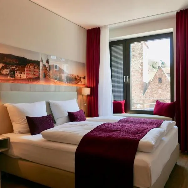 Rafaela Hotel Heidelberg，位于海德堡的酒店