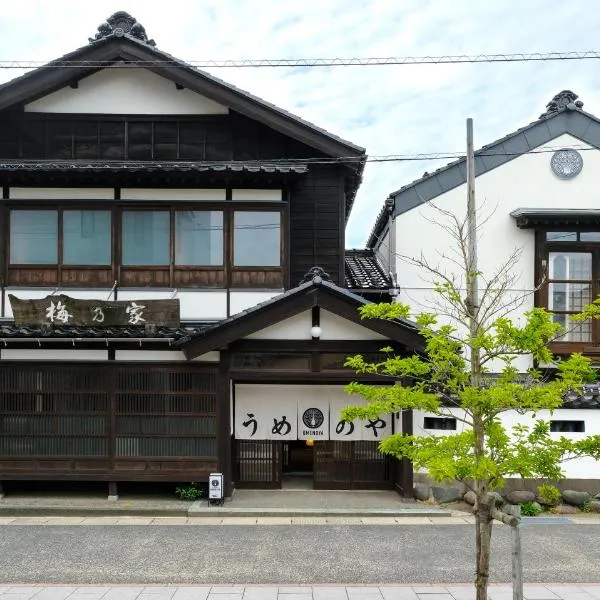 GUESTHOUSE UMENOYA, hotel di Wajima