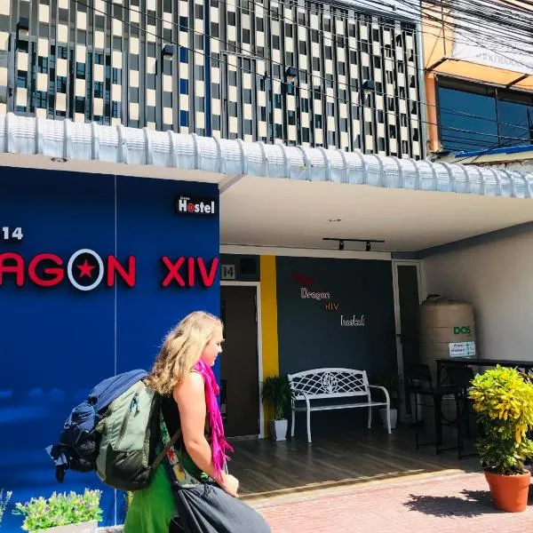Dragon XIV, hôtel à Bangkok