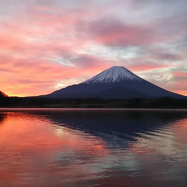 Shoji Mount Hotel, hótel í Fujikawaguchiko