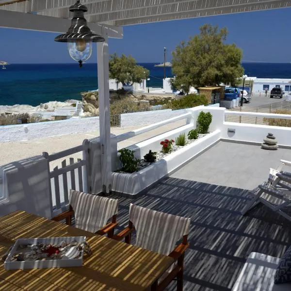 Seashell Mandrakia Sea view, Hotel in Mandrakia