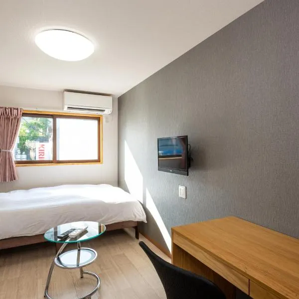 Dream Village Kitakami, hotel en Kitakami