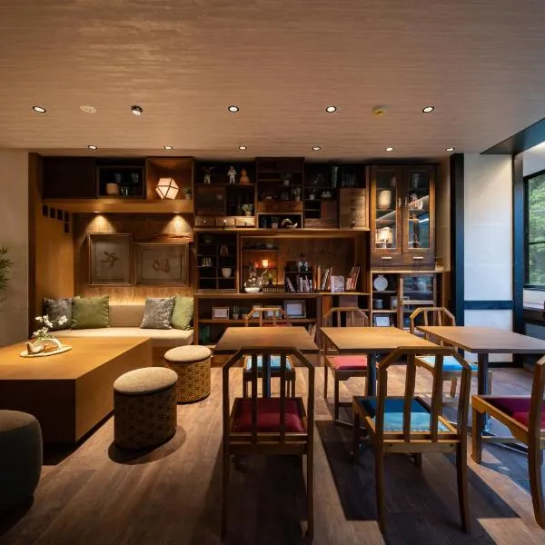 箱根つたや旅館、箱根町のホテル