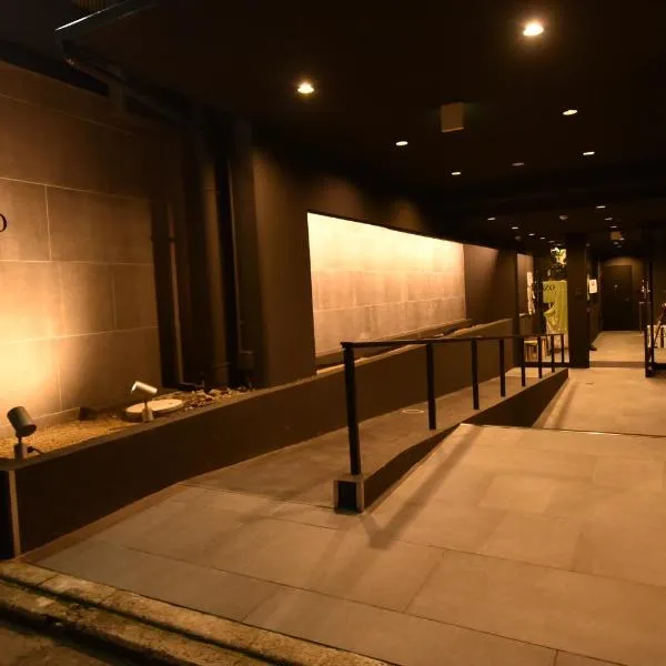 Enzo Kyoto Gojo E, hotel v Kjótu
