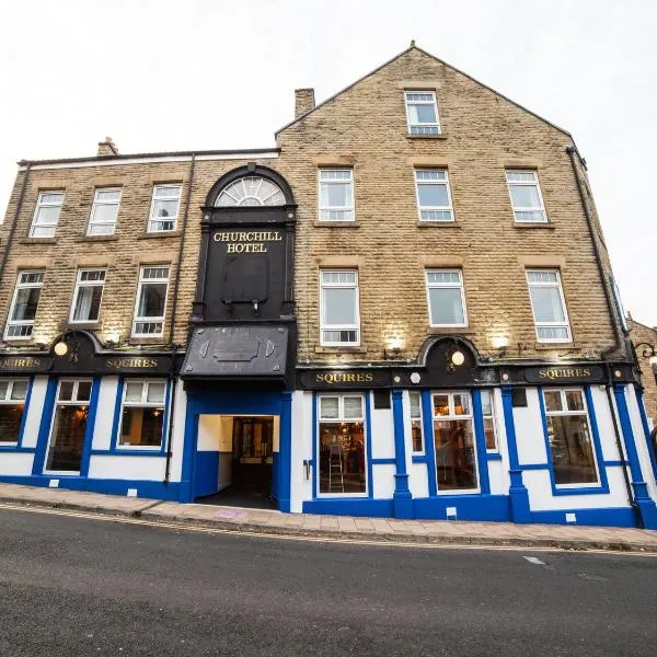 Churchill's Hotel, hotel in Wombwell