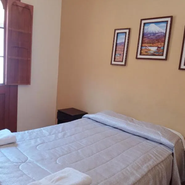 芒果住宿加早餐旅館，阿雷基帕的飯店