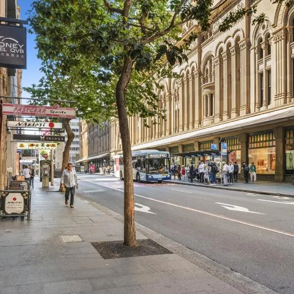 YEHS Hotel Sydney QVB、シドニーのホテル