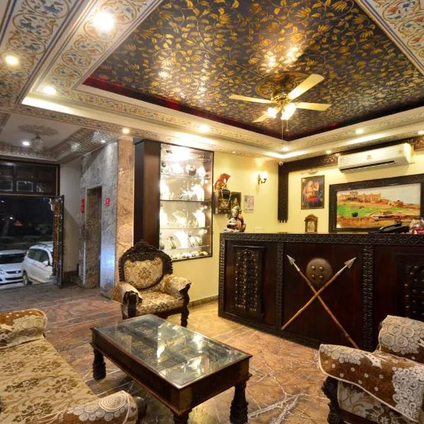 Hotel Surya Garh, Hotel in Jaipur