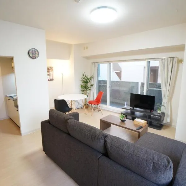 Downtown area Spacious cozy room Susukino IK901, hotel in Sapporo