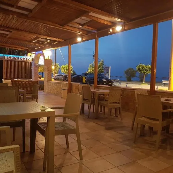 Hotel Ionion,位于基利尼的酒店