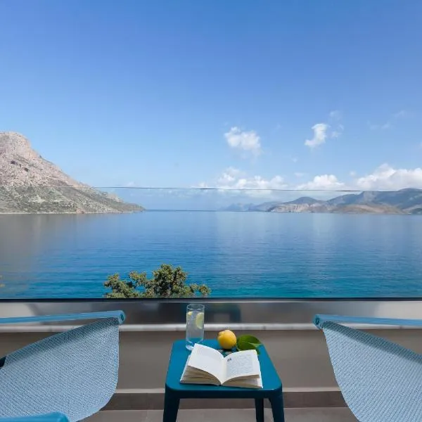 Carian Hotel, hotel v destinaci Masouri
