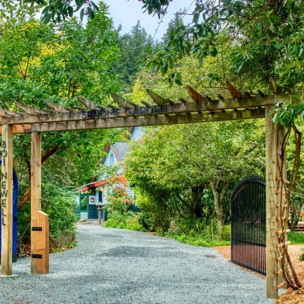 Sehome Garden Inn、ベリンガムのホテル