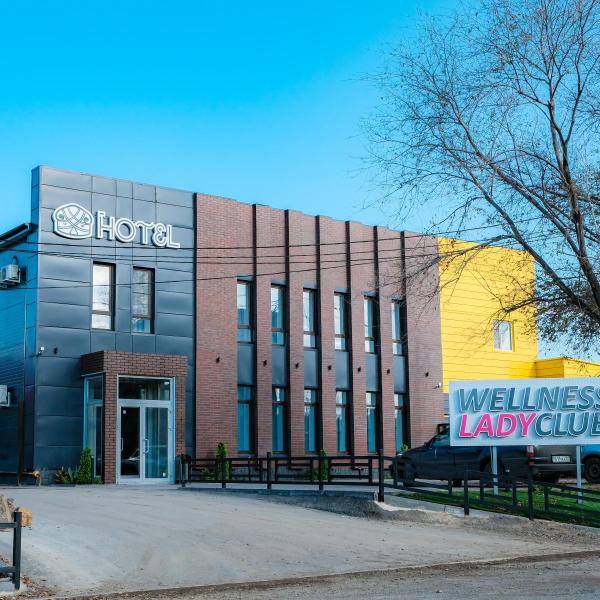 Altyn Shatyr Hotel and Restaurant, Aksay