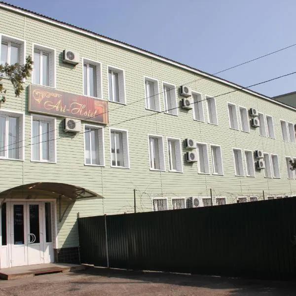 Art Hotel, hotel v destinaci Izmail